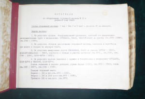 ★ ★ ★ Фотографии. Все направления! Тема пополняется.. ★ ★ ★