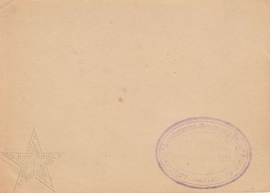 ★ ★ ★ Фотографии. Все направления! Тема пополняется.. ★ ★ ★