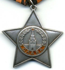 Слава 2 ст. 21ххх