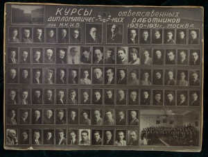 ★ ★ ★ Фотографии. Все направления! Тема пополняется.. ★ ★ ★