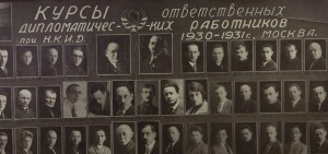 ★ ★ ★ Фотографии. Все направления! Тема пополняется.. ★ ★ ★