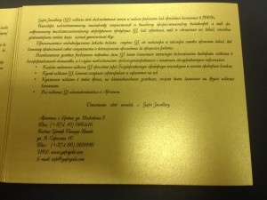 Новое кольцо фирмы GAFRI с цветными бриллиантами. Красивое!