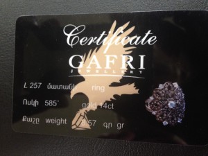 Новое кольцо фирмы GAFRI с цветными бриллиантами. Красивое!