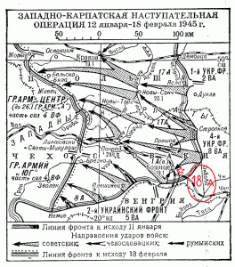 Слава 3ст. 697925  (ННГ) , ЗБЗ 1030256 на док. , сапёр ...