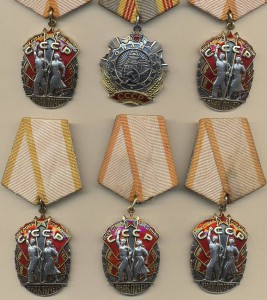 5 ЗП разные ( один плоский ) + ТС 3 клепаная!