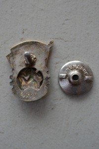 "Отличник ГТО" 2-ст. №   Серебро.(40-41 гг.).
