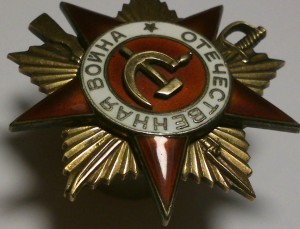 БКЗ 38 тыс.-винт, ОВ-1, ОВ-2 37 тыс. = док с фото