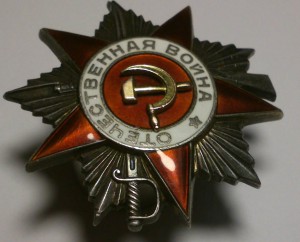 БКЗ 38 тыс.-винт, ОВ-1, ОВ-2 37 тыс. = док с фото
