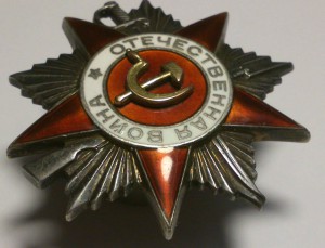 БКЗ 38 тыс.-винт, ОВ-1, ОВ-2 37 тыс. = док с фото