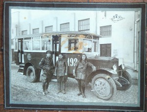 Два фото.Грозный 1929.1930гг