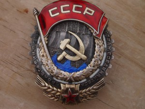 ТКЗ 11431 Винт.Мондвор. ОХС