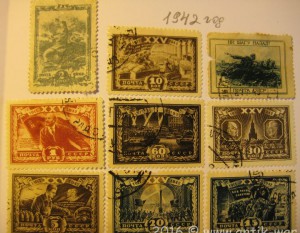 Марки на оценку