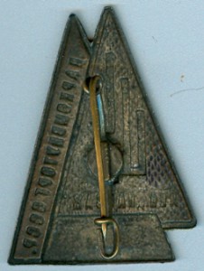 ЦУ Лен "ПассаЖ" Наркомвнуторг (люкс)