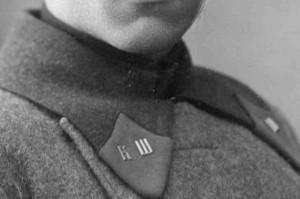 Курсант Киевской Школы. 4 февраля 1927 г. г.Киев.