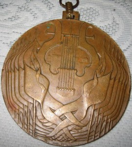 медали
