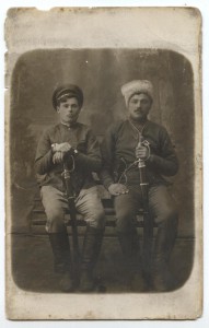 Красные (или УНРовцы), Киев, 1917-1918