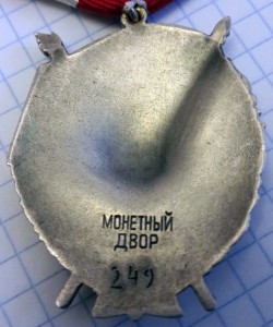 БКЗ + БКЗ-2 + БКЗ-3 + БКЗ-4