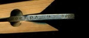 Рубль 1922 год. _______ П.Л.