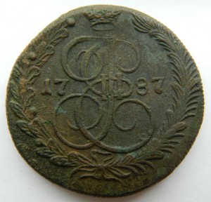 5 копеек 1787 КМ