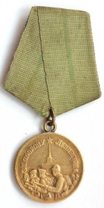 3-Ленинграда. Военкомат. Длинный горизонт. Короткий горизонт