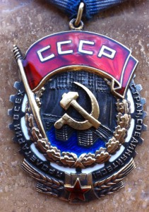 ТКЗ №115451 с доком.Отличная.