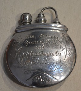 Зажигалка 1945 г. Ст. лейтенанту. Морская тема.