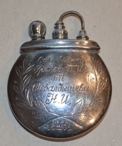 Зажигалка 1945 г. Ст. лейтенанту. Морская тема.