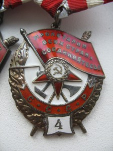 ГеройССР.Грудь.Ленин,Невск,БКЗ4,БКЗ2(винт)БКЗконтр,ОВ1-2штКЗ