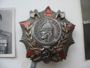 ГеройССР.Грудь.Ленин,Невск,БКЗ4,БКЗ2(винт)БКЗконтр,ОВ1-2штКЗ
