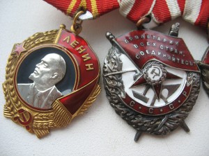 ГеройССР.Грудь.Ленин,Невск,БКЗ4,БКЗ2(винт)БКЗконтр,ОВ1-2штКЗ