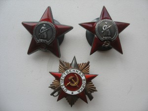 ГеройССР.Грудь.Ленин,Невск,БКЗ4,БКЗ2(винт)БКЗконтр,ОВ1-2штКЗ