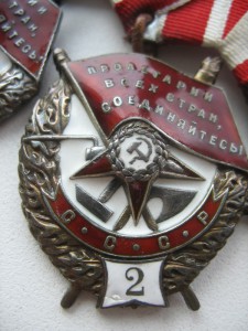 ГеройССР.Грудь.Ленин,Невск,БКЗ4,БКЗ2(винт)БКЗконтр,ОВ1-2штКЗ