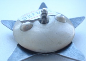 Орден Красной Звезды № 1699859