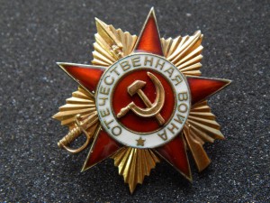 ОВ-1 ст. 106 140