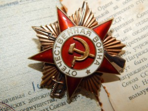 ОВ-1 ст. "283 тыс. на ОК