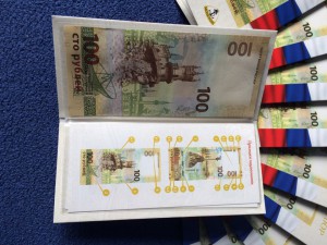 Крымские сотки в красивом буклете! Дешево! Опт!