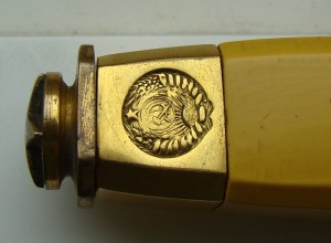 Кортик ВМФ -47
