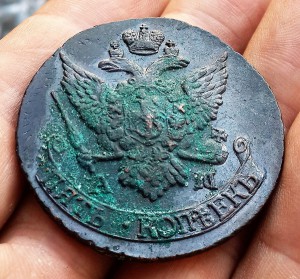 5 копеек 1794 г. АМ перечекан