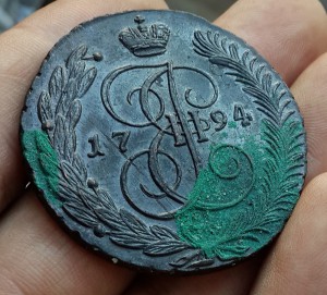 5 копеек 1794 г. АМ перечекан