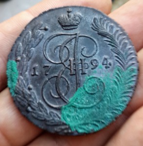 5 копеек 1794 г. АМ перечекан