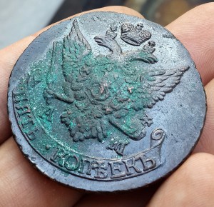 5 копеек 1794 г. АМ перечекан