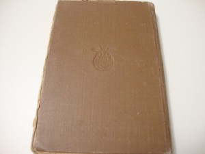 1896г. Амфитеатров А.В. Собрание сочинений.