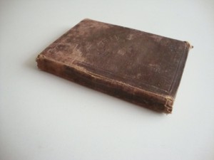 1873г. Псалтырь.