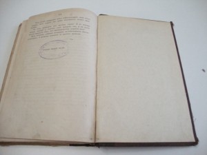 1886г. ПСС Я.П.Полонского. Т-9. Прижизненное.