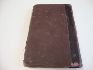 1886г. ПСС Я.П.Полонского. Т-9. Прижизненное.