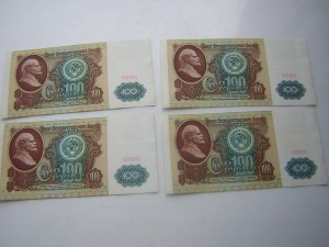 100 р. 1991 г_____4 шт.