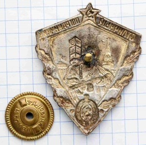 Отличный пограничник МВД