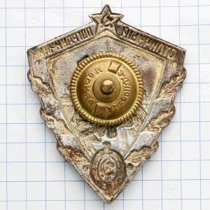 Отличный пограничник МВД
