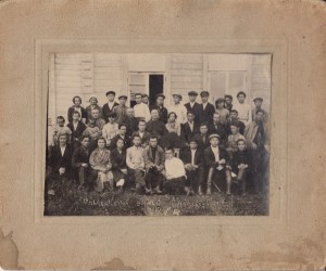 11 выпуск пед техникума 1928-29 Канаш