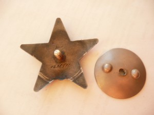 КЗ №1498 тыс.